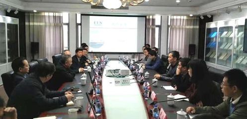 中船708所与CCS开展规范交流研讨会，深化技术合作助力船舶行业发展