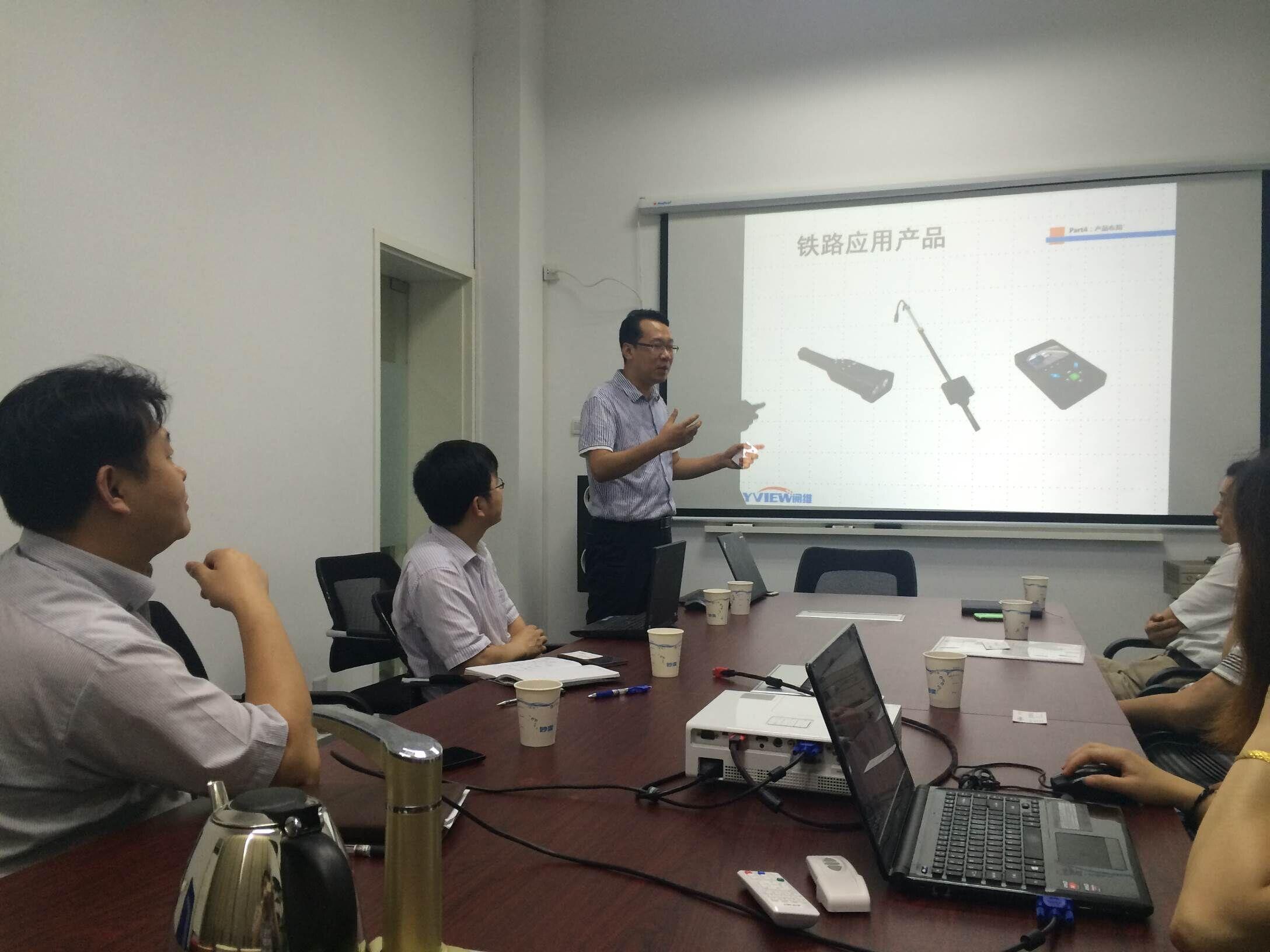 校企联动，智创未来 通信学院青联会与科技园开启深度技术交流
