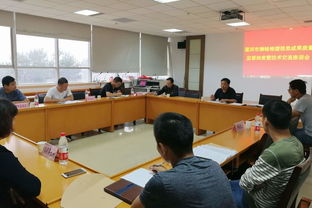 漯河市召开测绘地理信息成果质量监督抽查暨技术交流座谈会