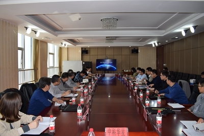 高分卫星遥感县域综合应用技术交流会在我队顺利召开